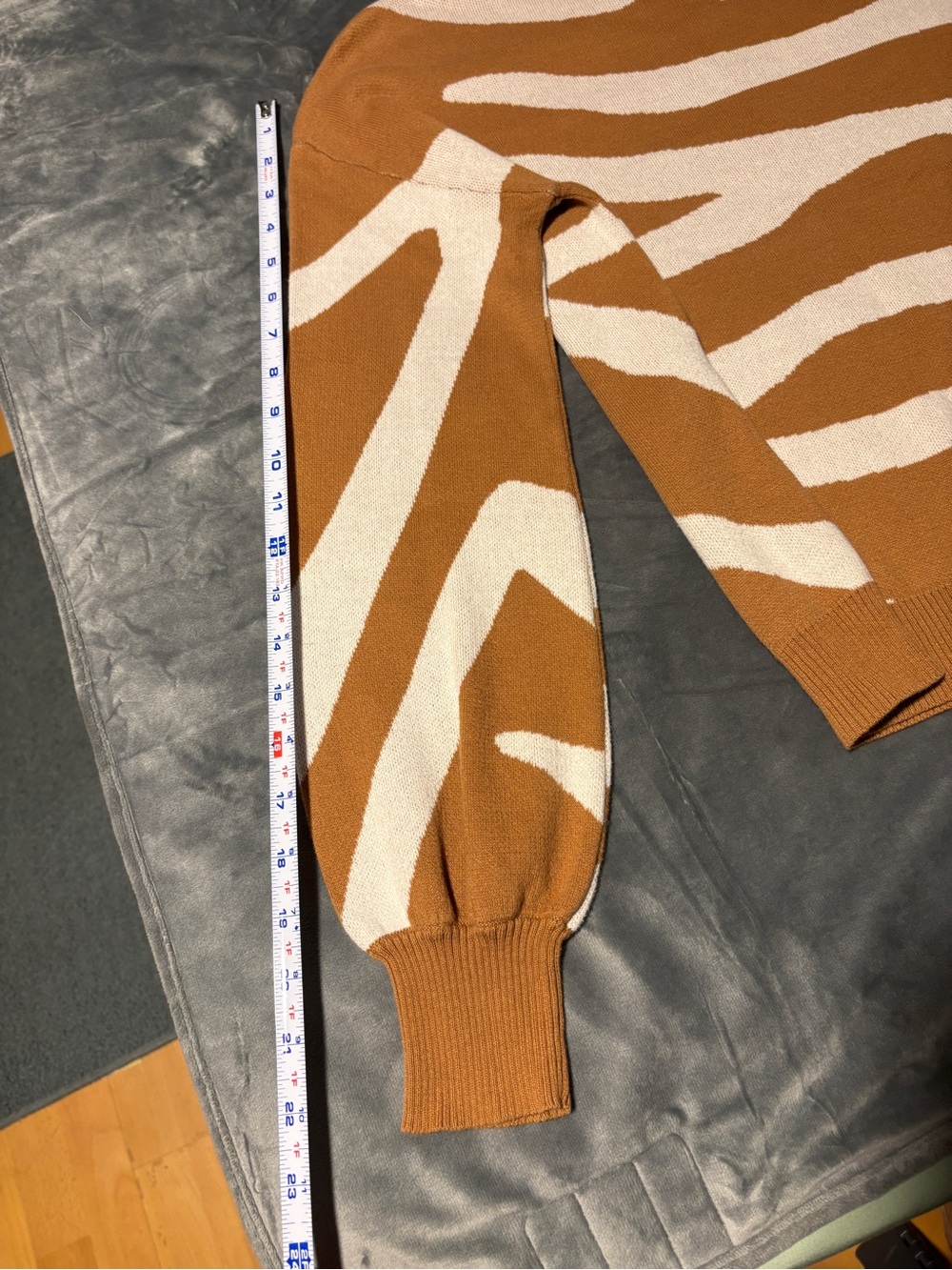 Amour Vert Adelola Crewneck Zebra Print Rust and Cream Sweater XS - Picture 8 of 9